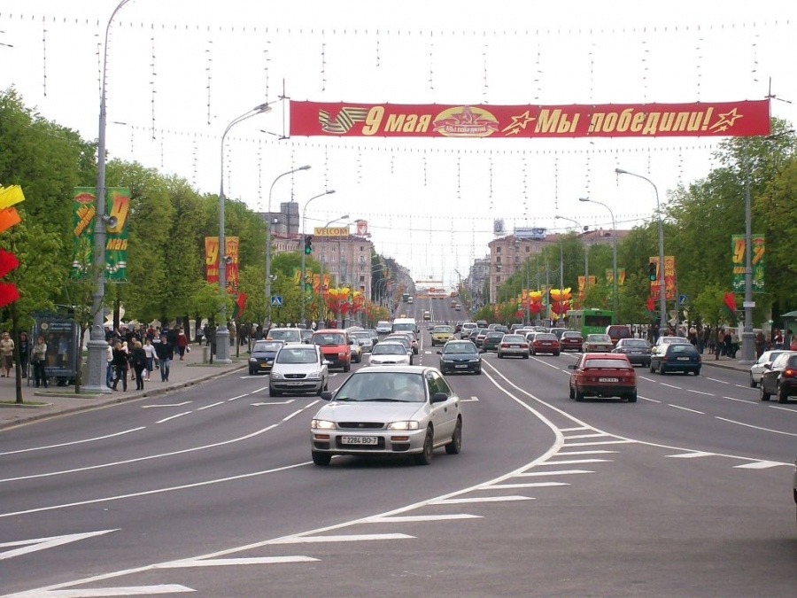Заря пр 9 мая 16 фото Проспект / День Победы