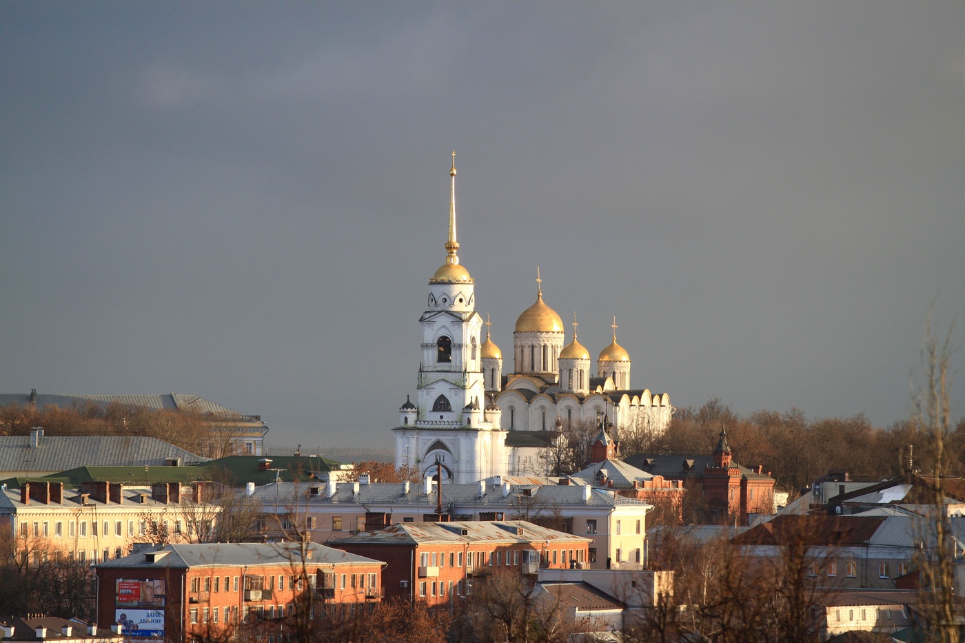 Владимир город осень