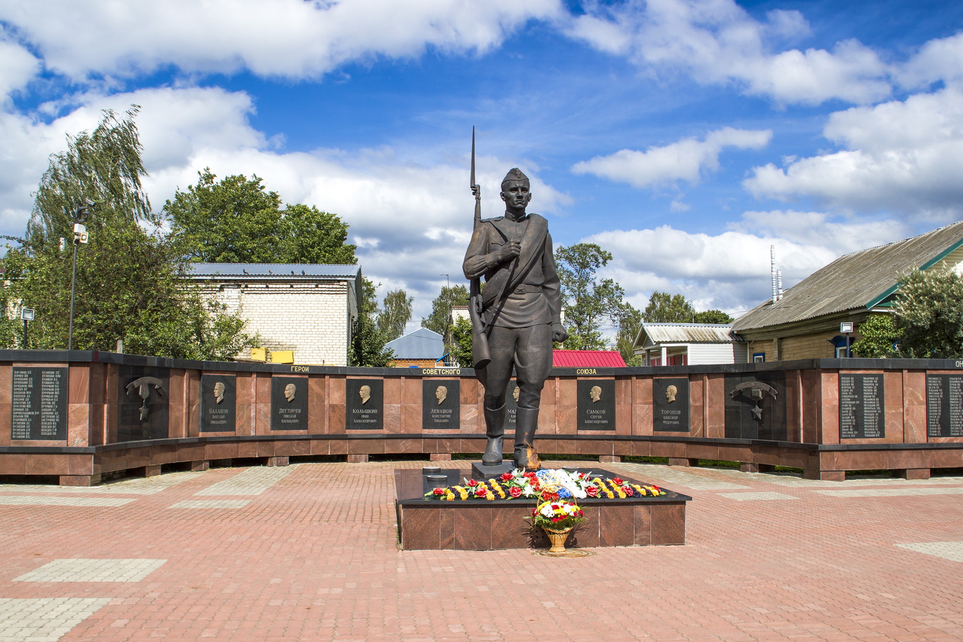 Мемориал 60 летия Победы в Мышкине