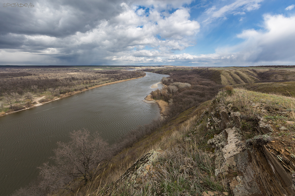 Заповедник донецкий кряж фото и рассказ