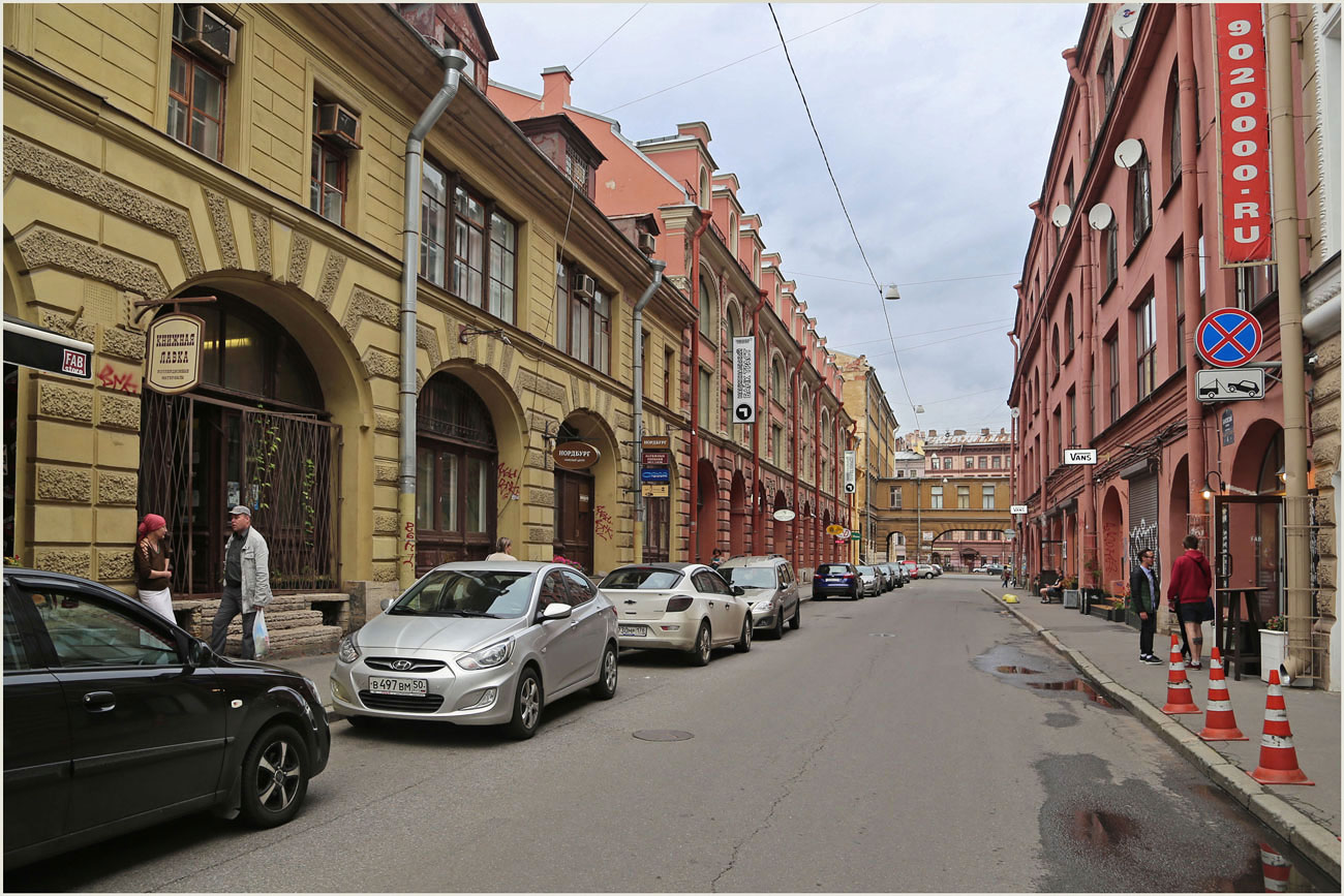 Переулок спб. Банковский переулок Санкт-Петербург. Басковский переулок Санкт-Петербург.