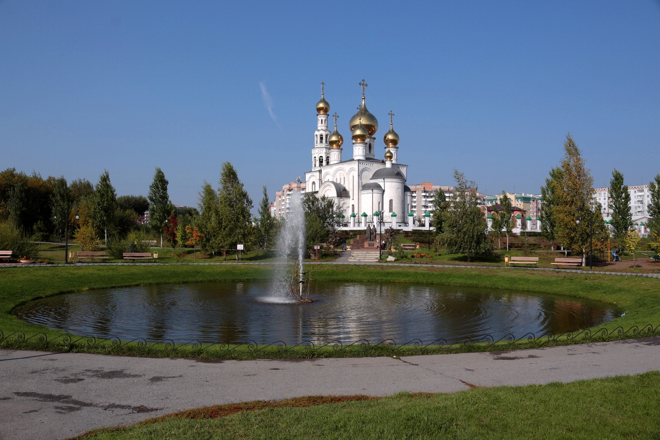 Преображенский парк екатеринбург. Преображенский парк Абакан. Преображенский парк, Хакасия, Абакан.. Преображенский парк Академ.