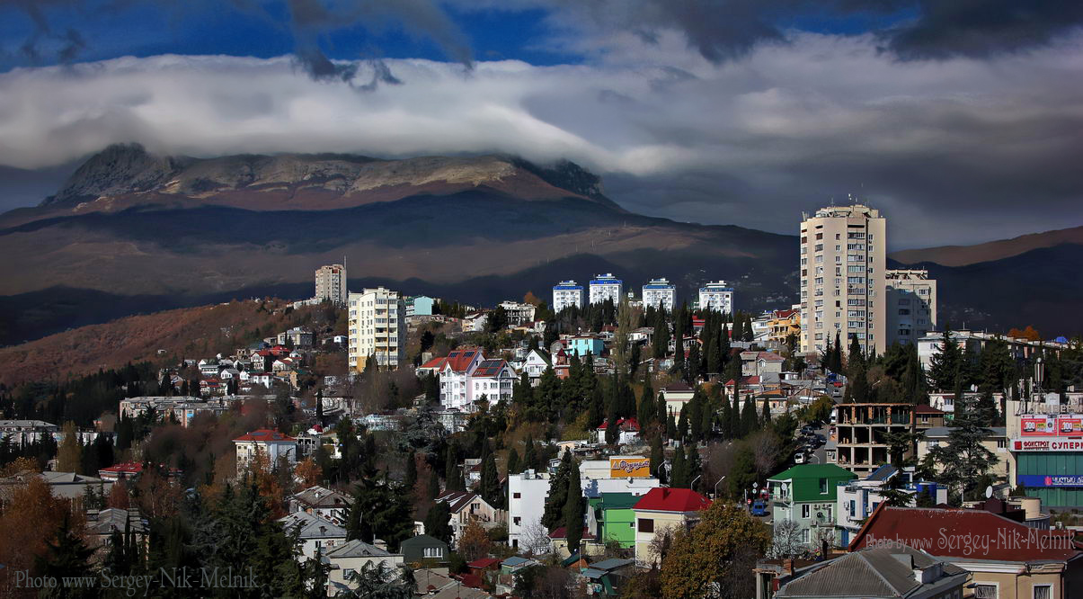 Алушта гора Чатыр Даг