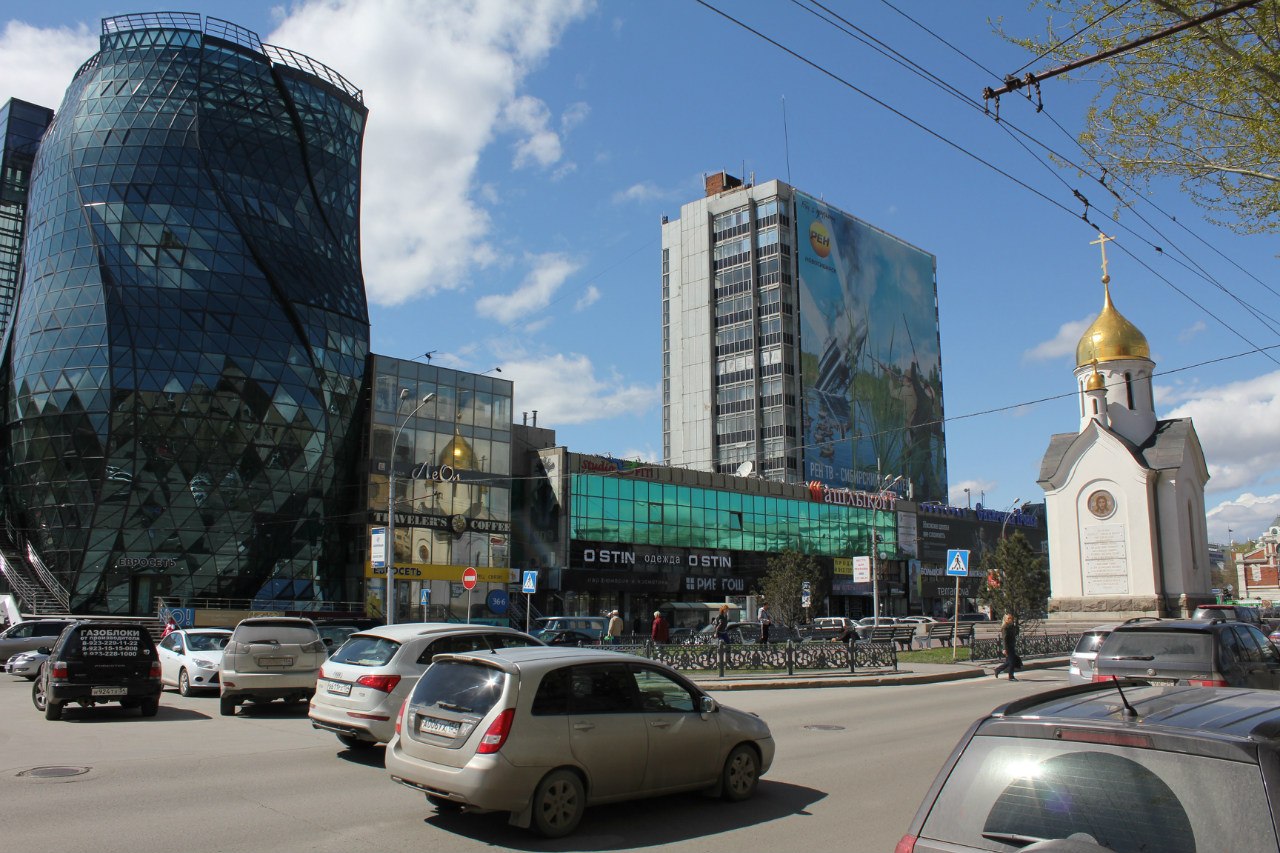 Красный проспект Новосибирск