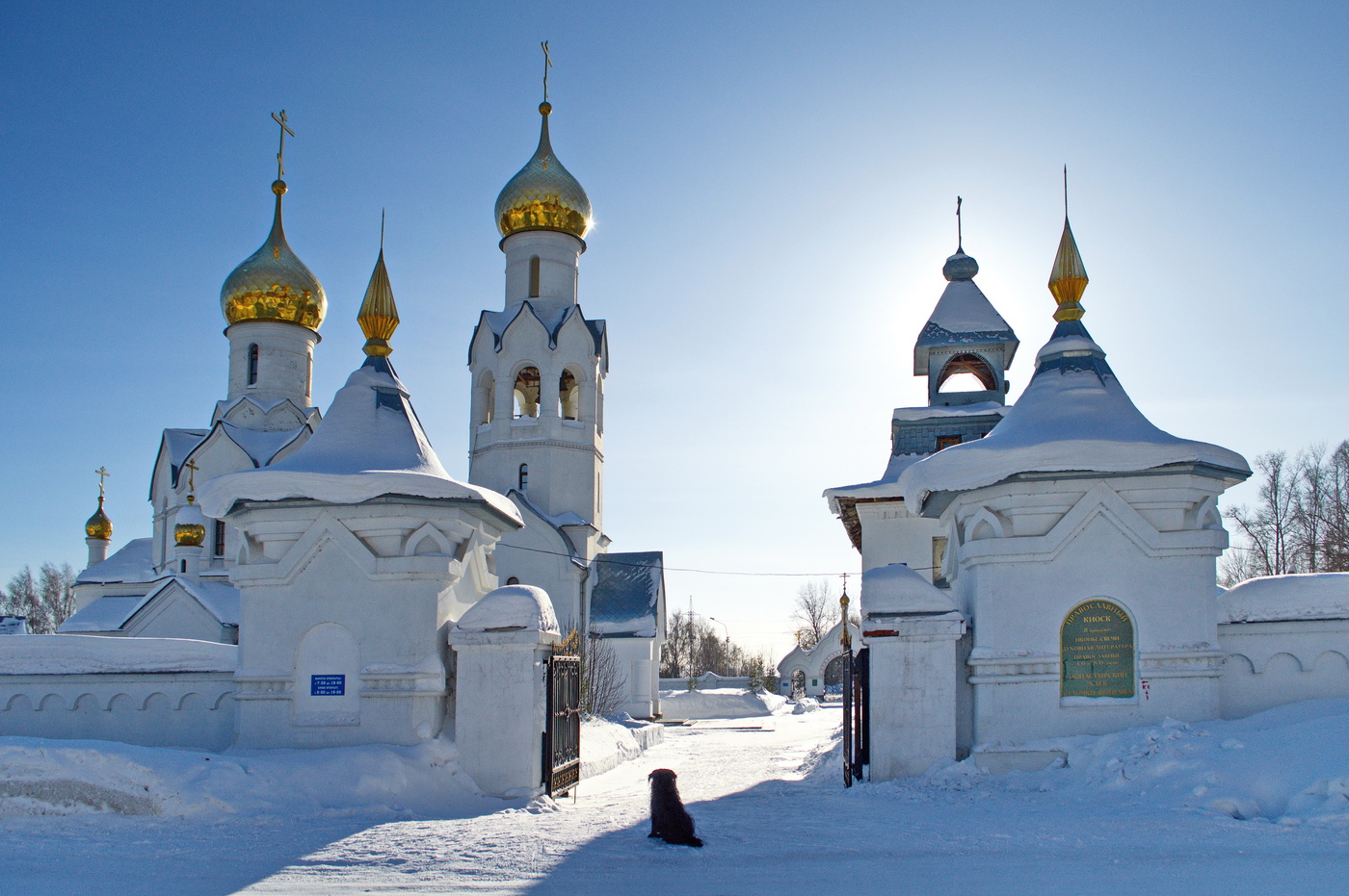 Новосибирск Рождество