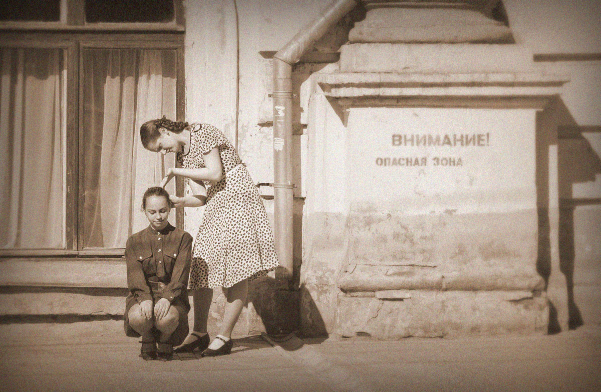 В старом альбоме нашел фотографию