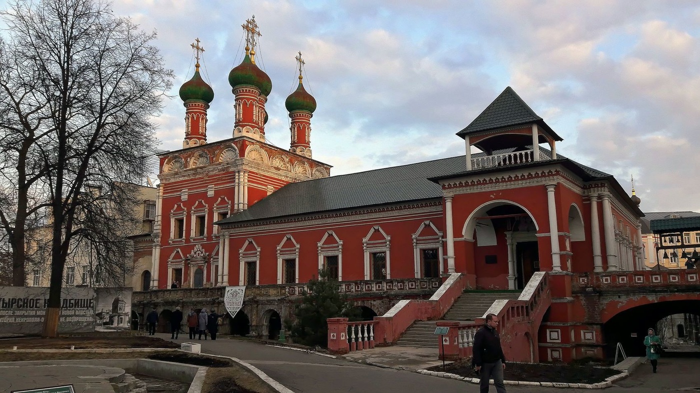 мужской монастырь в москве на петровке