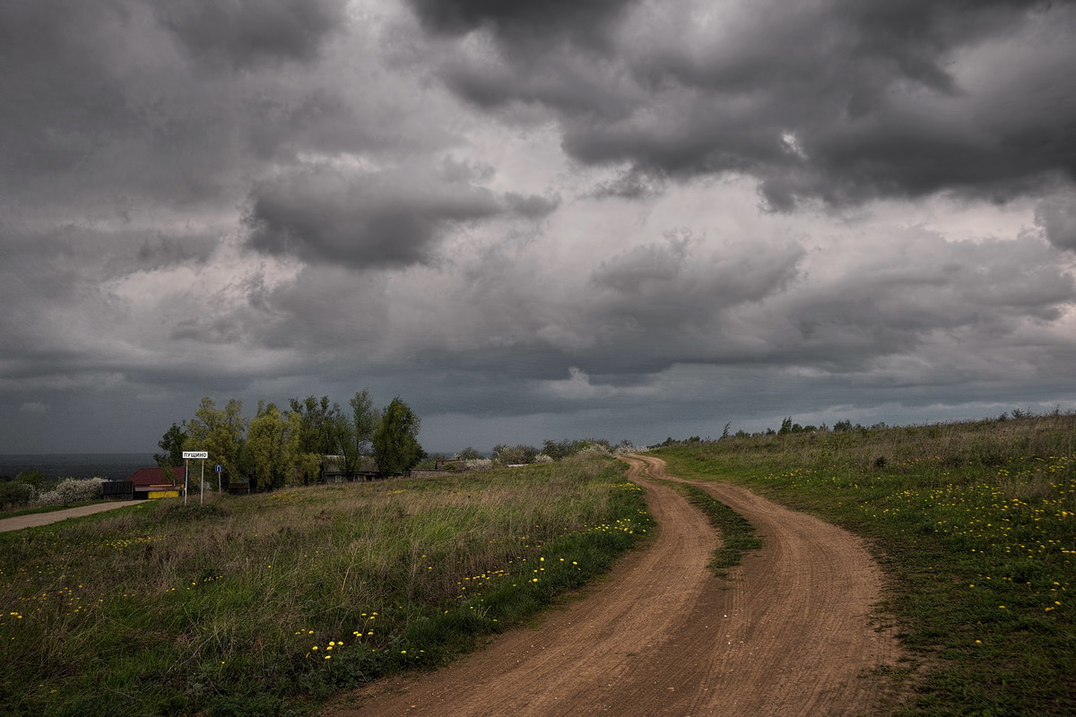 Фотографии туда. Деревня полосы. Лер средняя полоса. Фото июля средняя полоса. Фото деревни полоски.