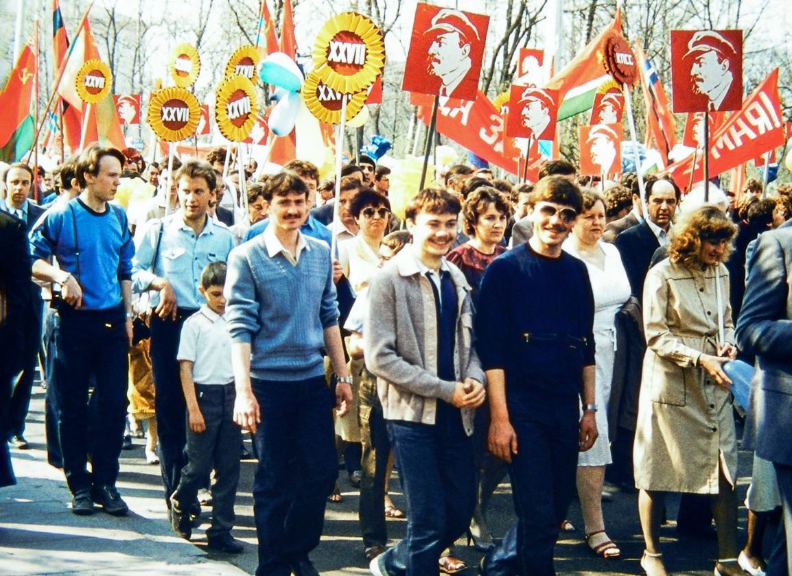 Первомайская демонстрация в Киеве 1986