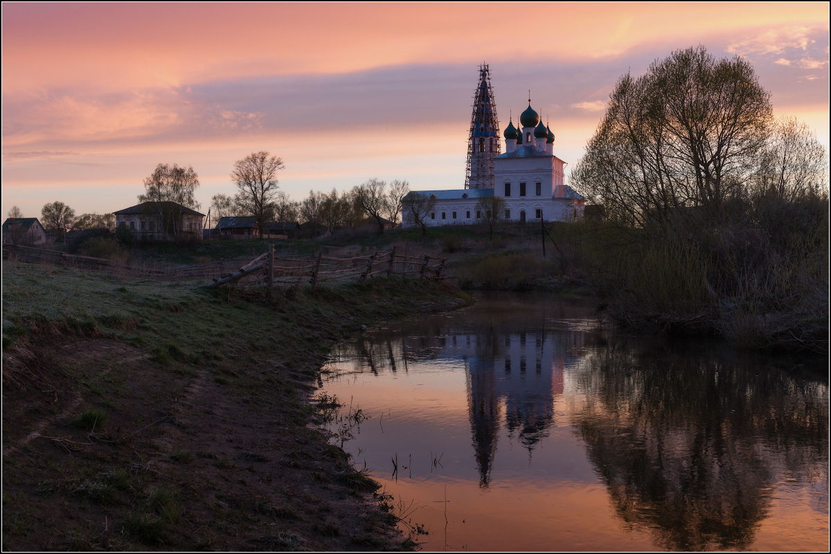 Осенево Ярославская область Церковь