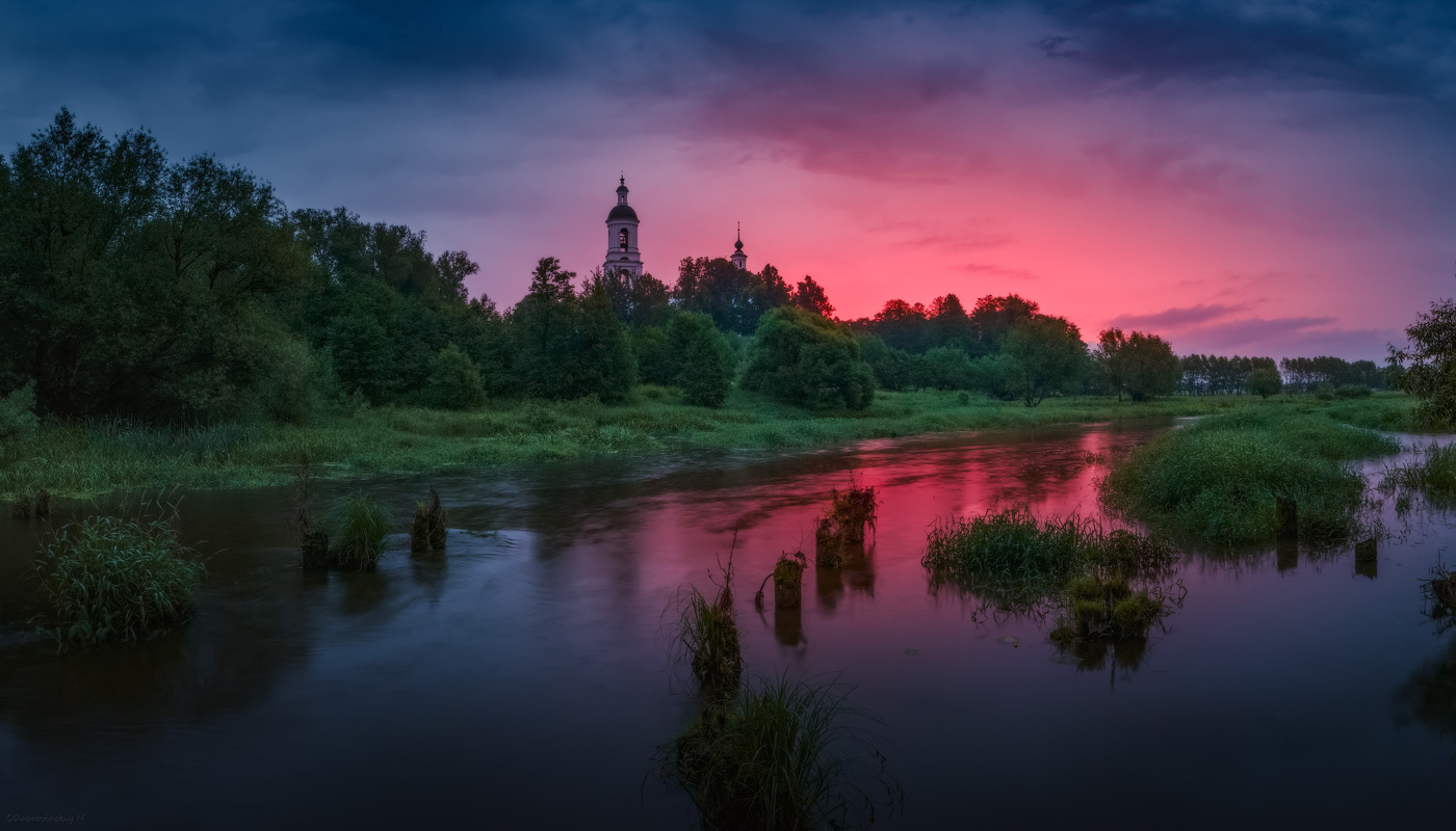 Ногинск рассвет фото