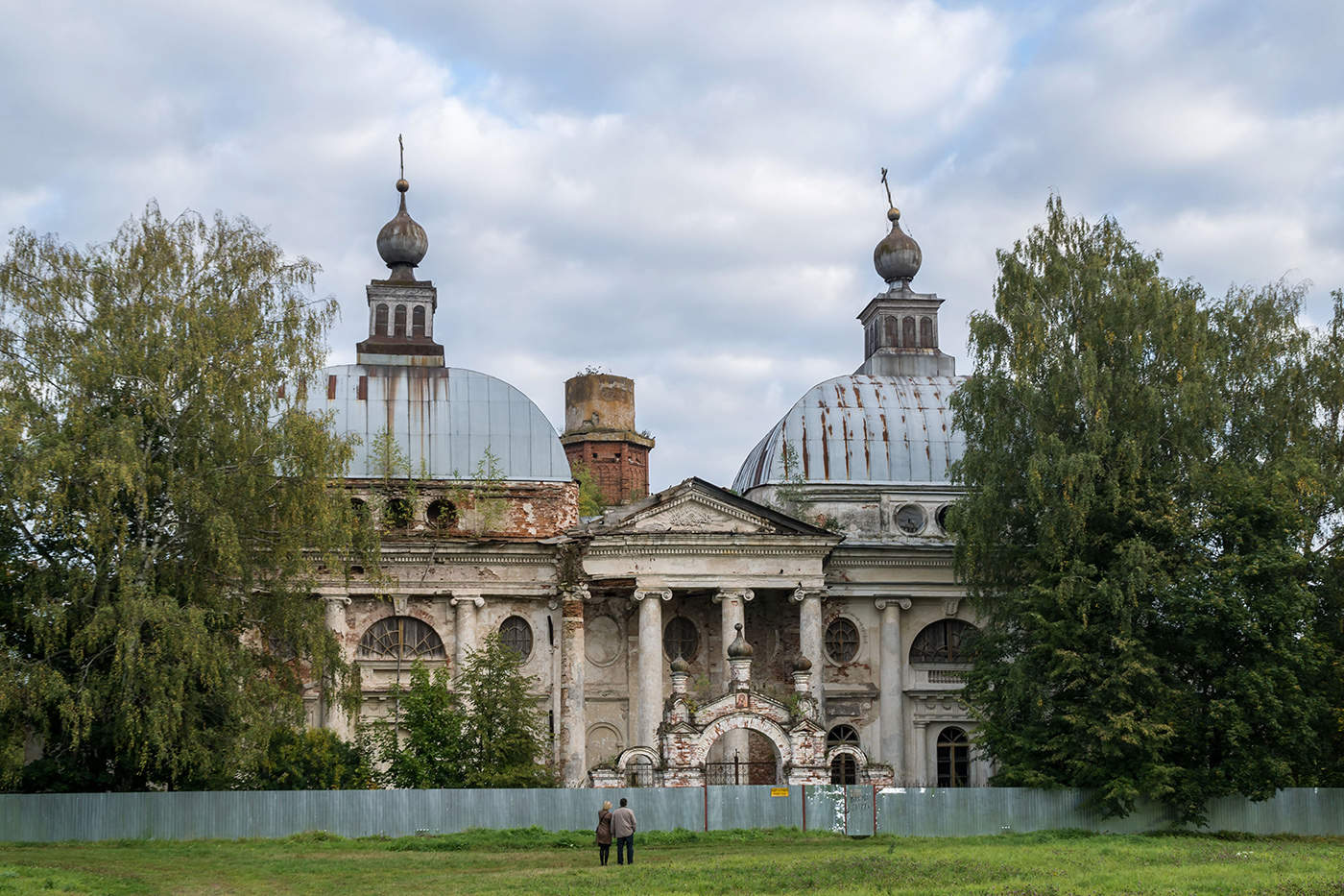 Ярополец усадьба чернышевых старые фото