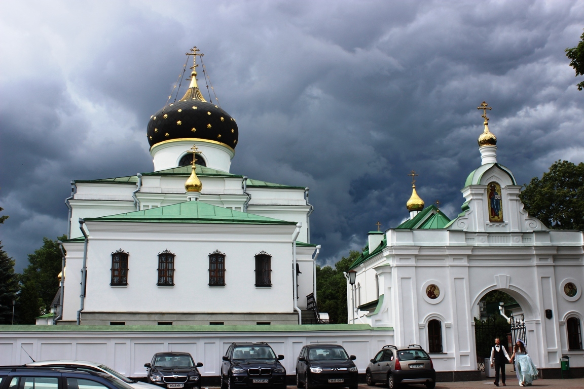 Церковь Святой Марии Магдалины