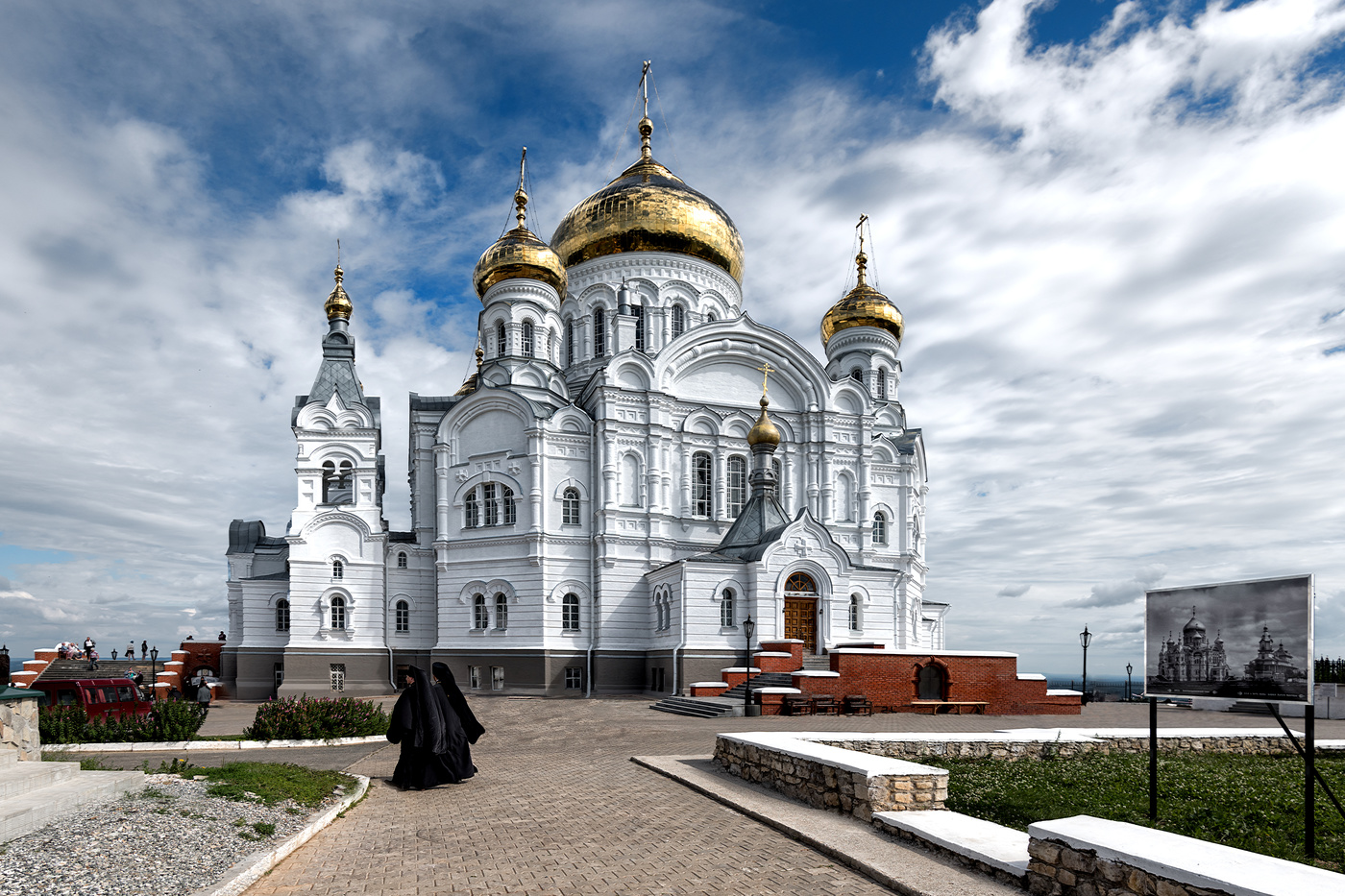Белогорье Свято Николаевский мужской монастырь