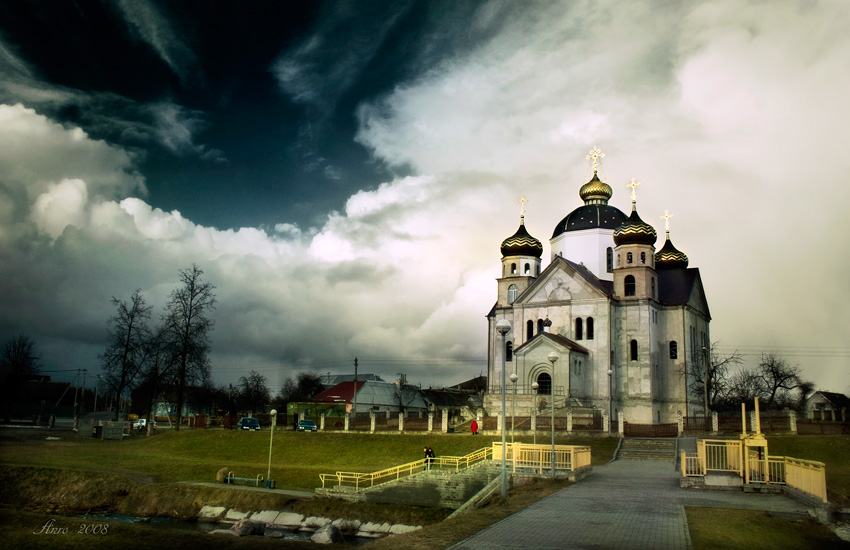 Город Сморгонь Гродненская область