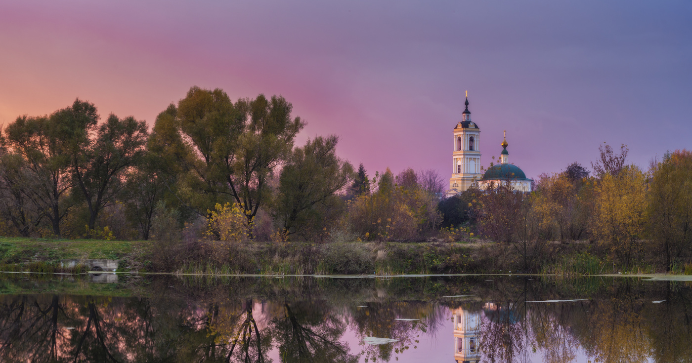 Осенние листья Церковь