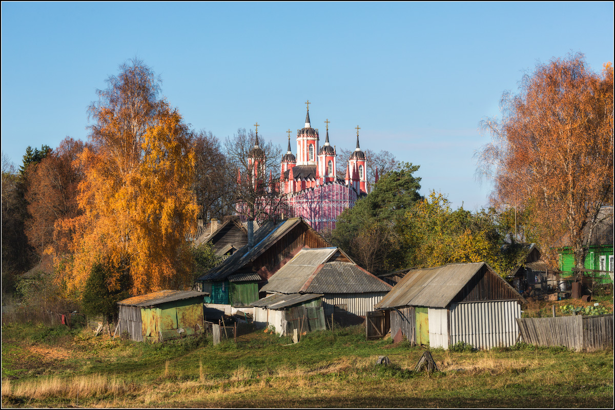 Медное фото тверская область