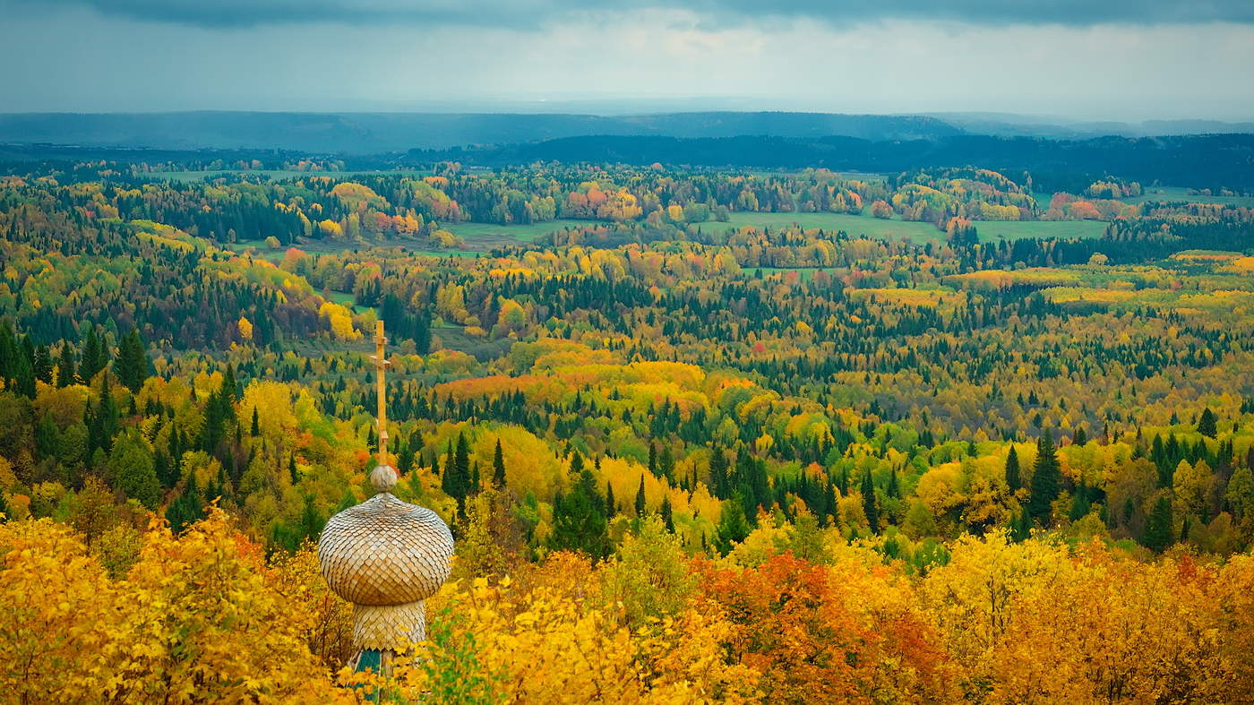 Купола осенью фото