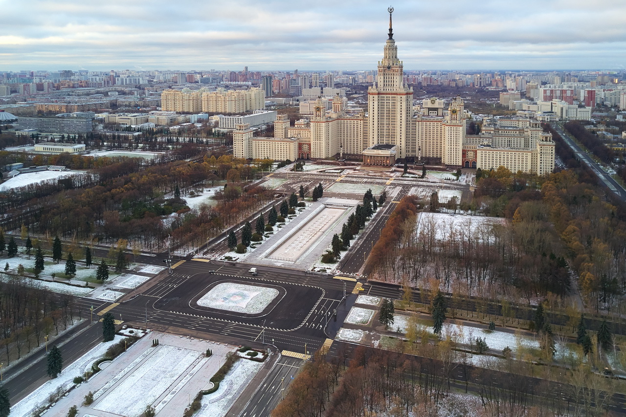 Военный стол мгу гз