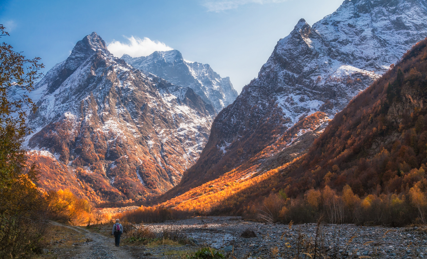 Белалакая гора осень