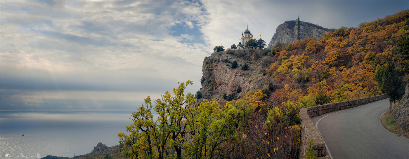 Форосская Церковь осень