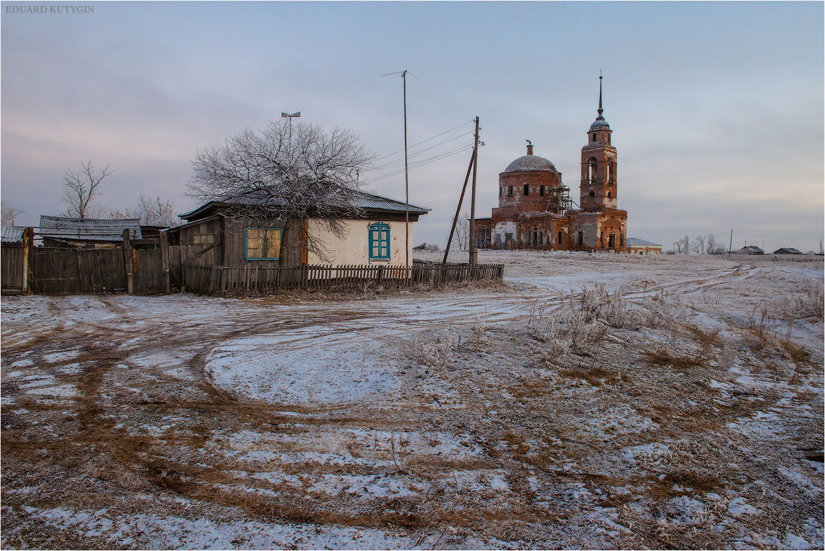 Смолино курганская область фото