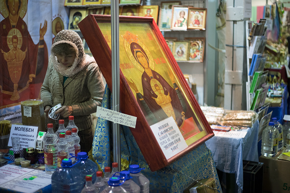 Православная ярмарка в москве. Православная ярмарка. Православная ярмарка в Москве в 2020. Православная Рождественская ярмарка в Москве. Православная ярмарка на Шарикоподшипниковской.