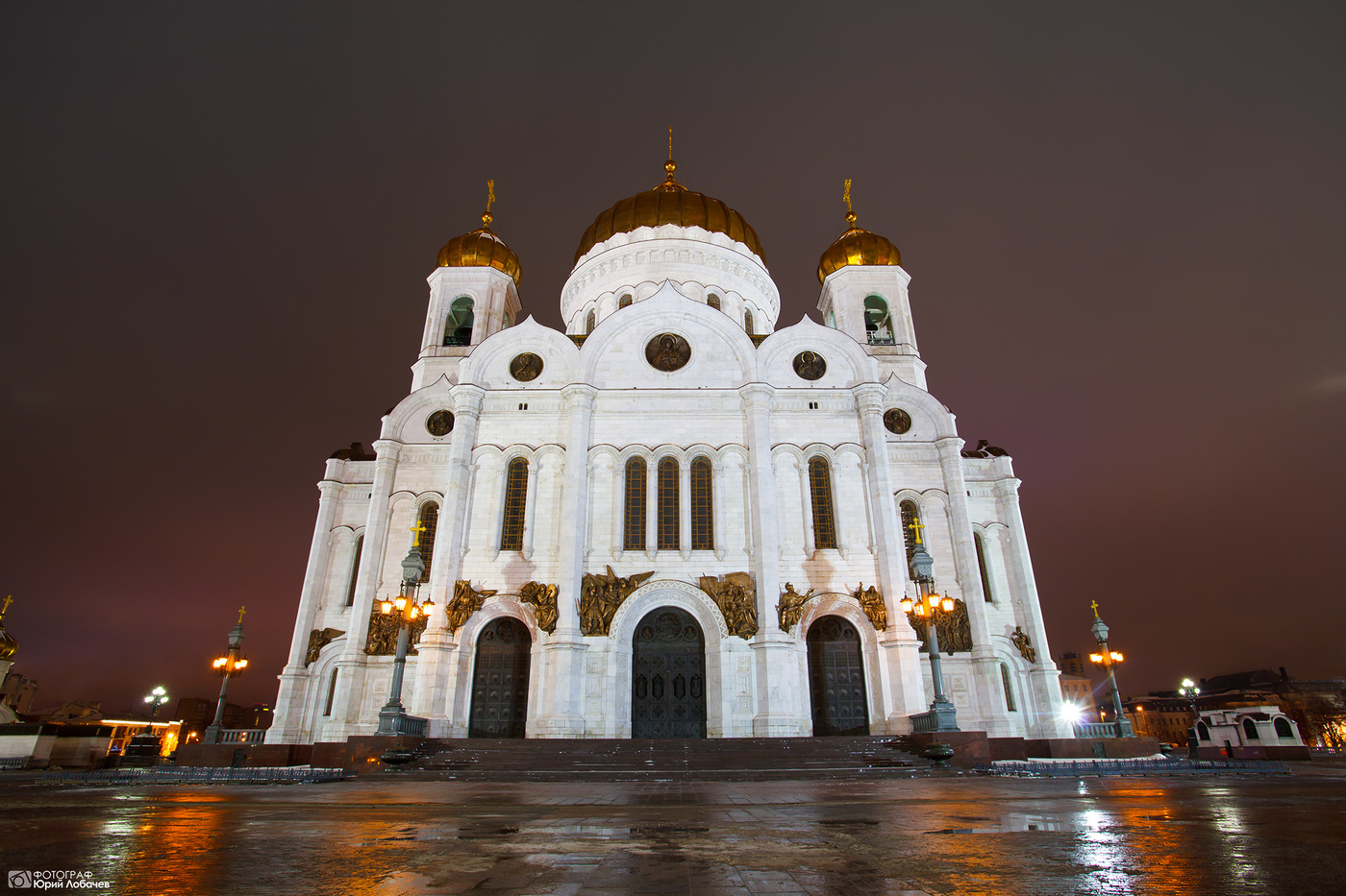 Перед вами фото