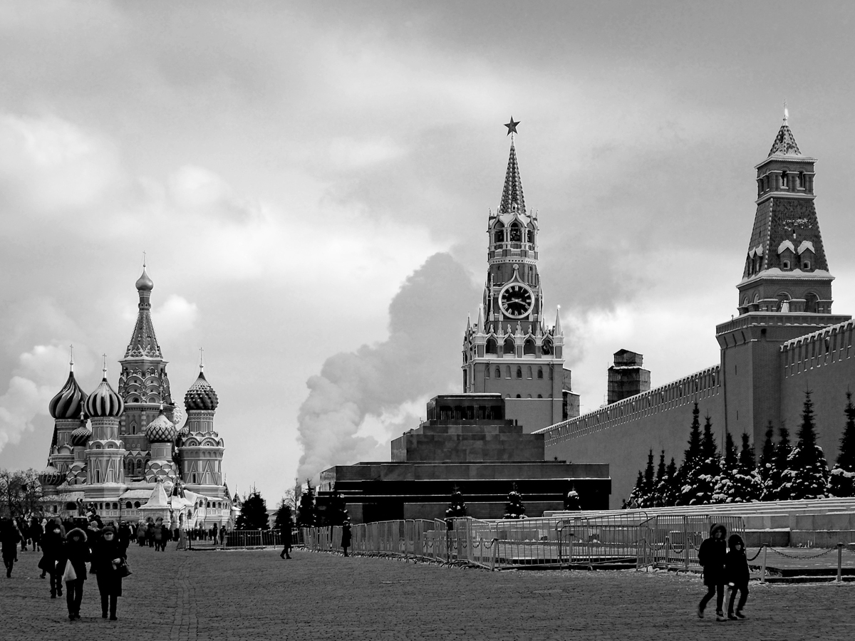Белый город фото москва
