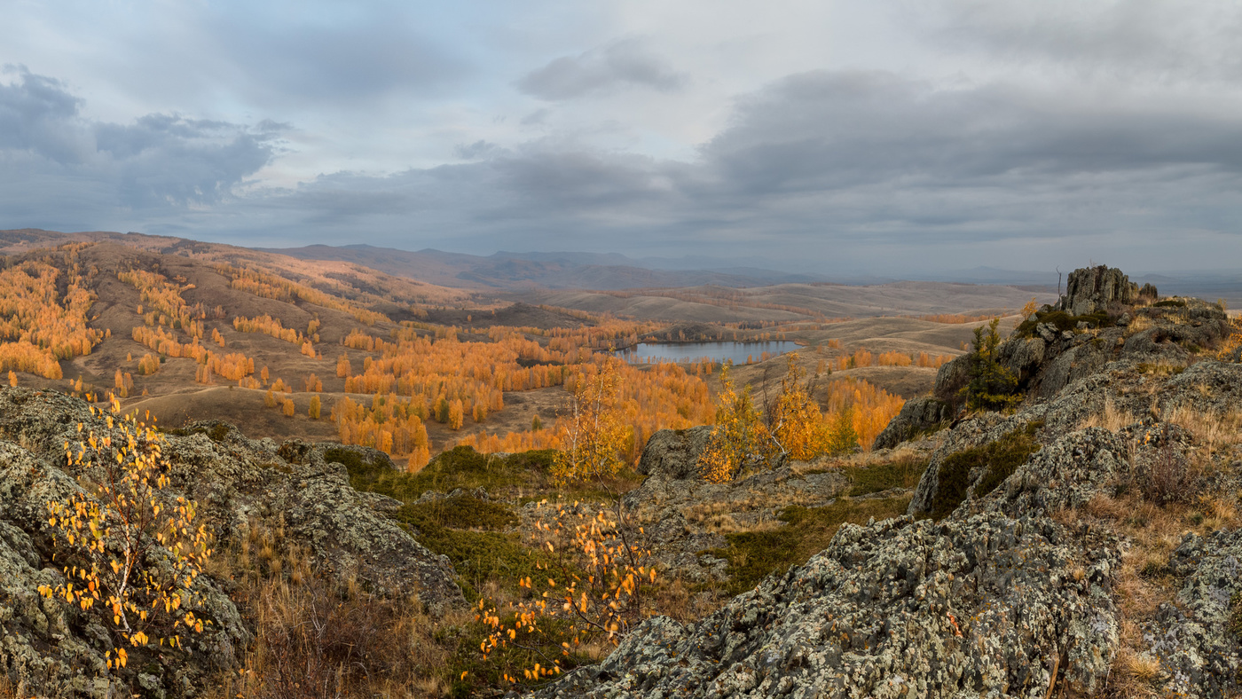 Южный Уральские горы осенью