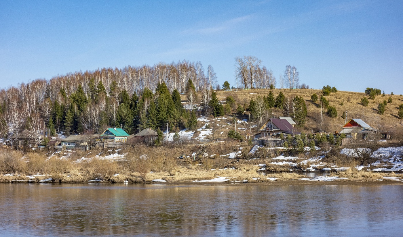 кунгурский район фото