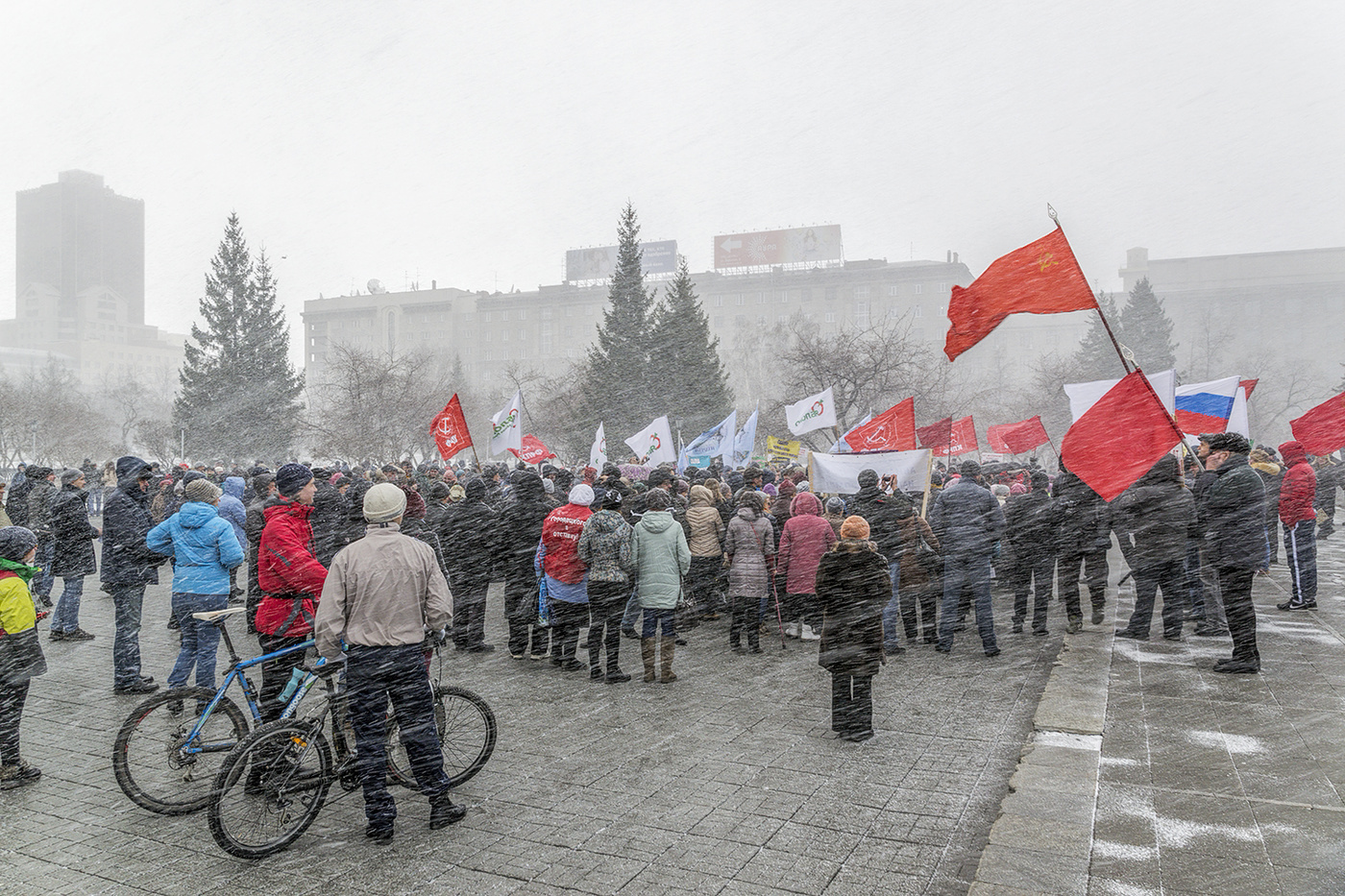 Знамена погода