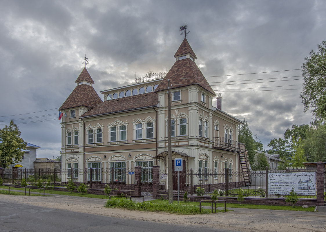 Фото г конаково