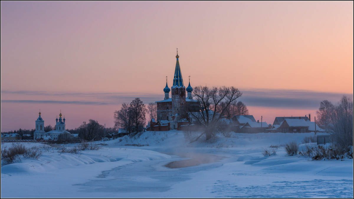 Село Дунилово Ивановская область зима закат