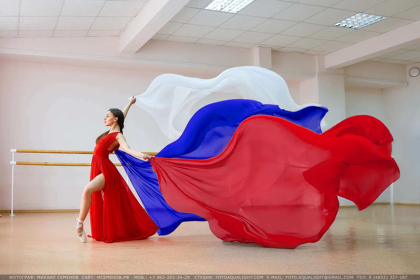Платья флаг россии