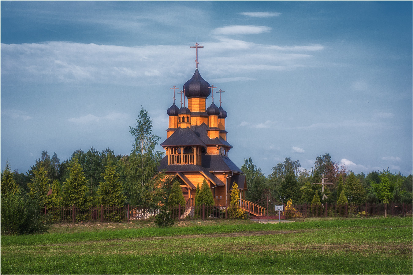 достопримечательности дудутки беларусь