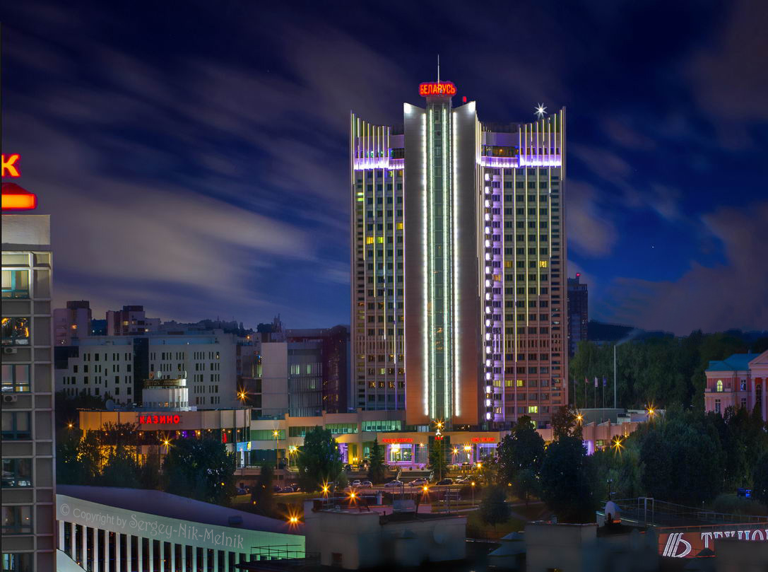 Беларусь минск гостиница беларусь фото