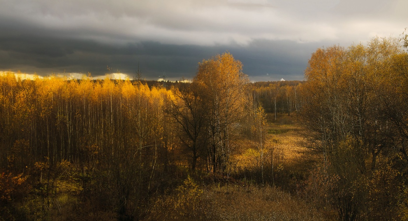 Фото Энергодара поздней осенью