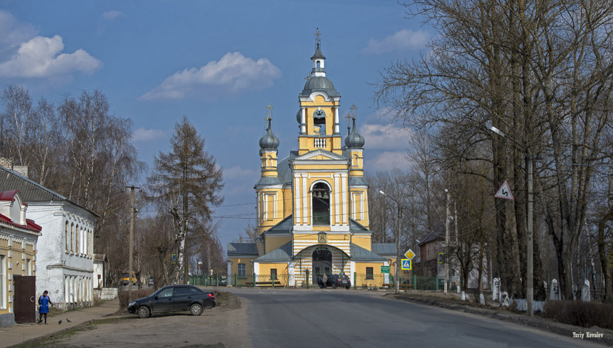 Храм в Старице Тверской области