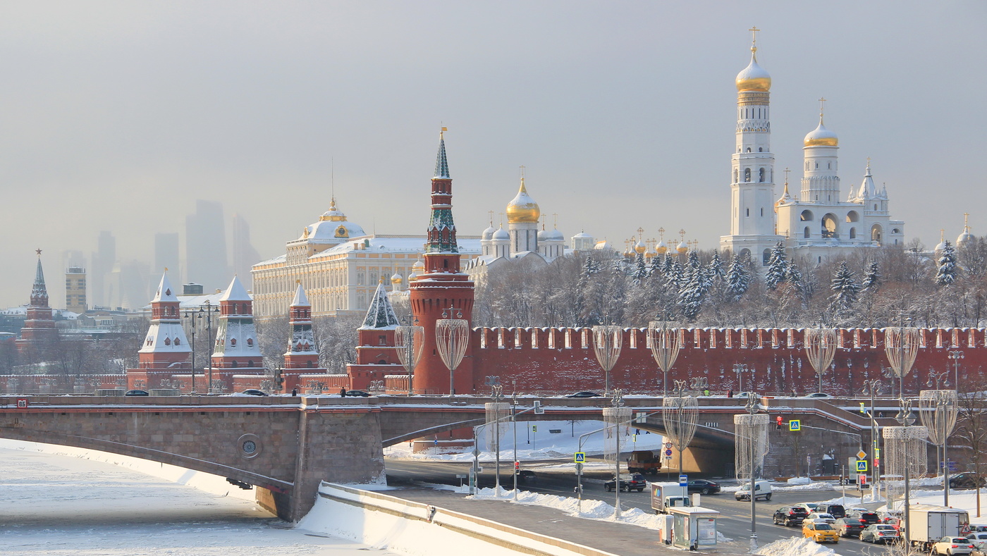 Москва Зарядье вид на Кремль