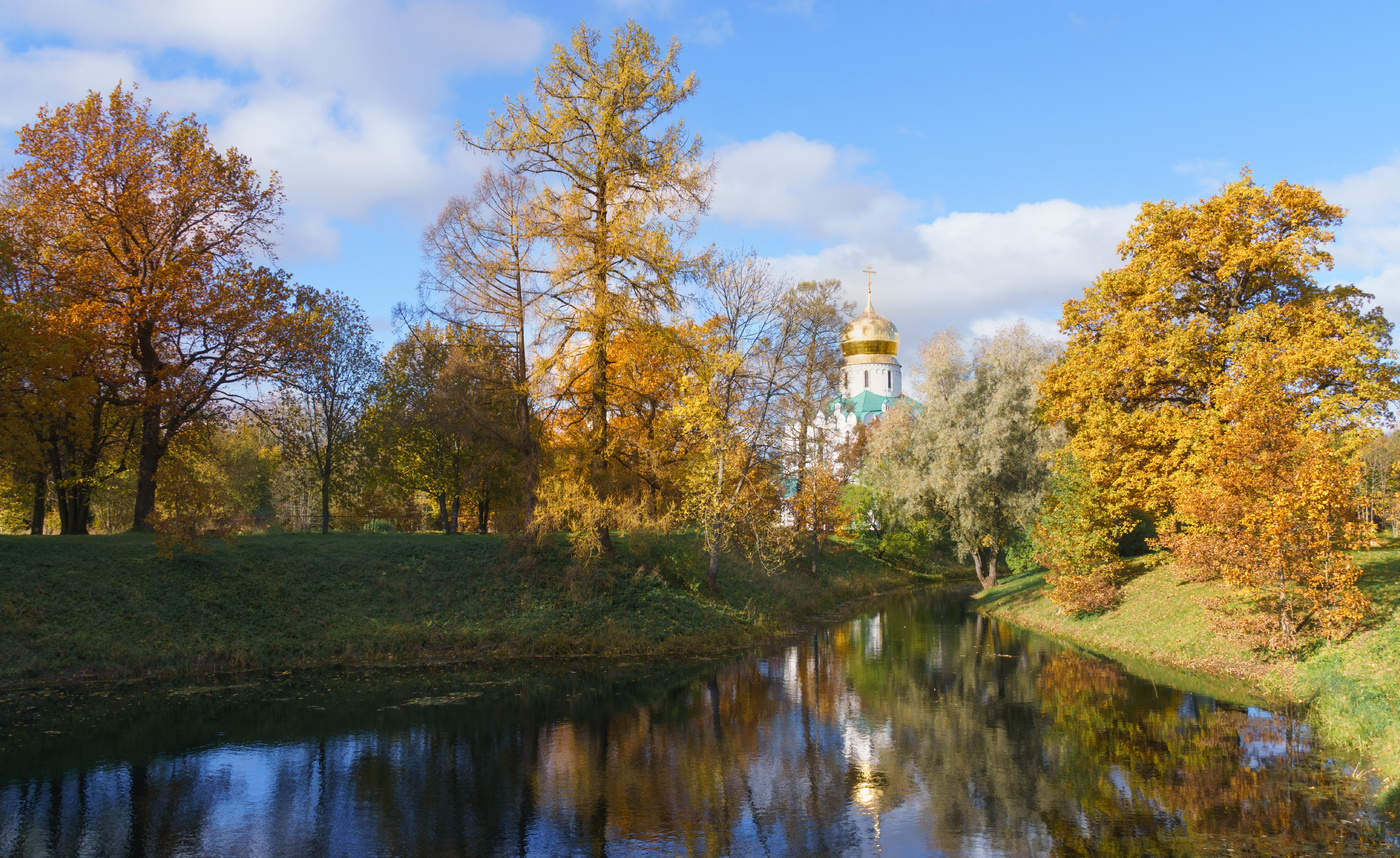 Осень Царское село храм