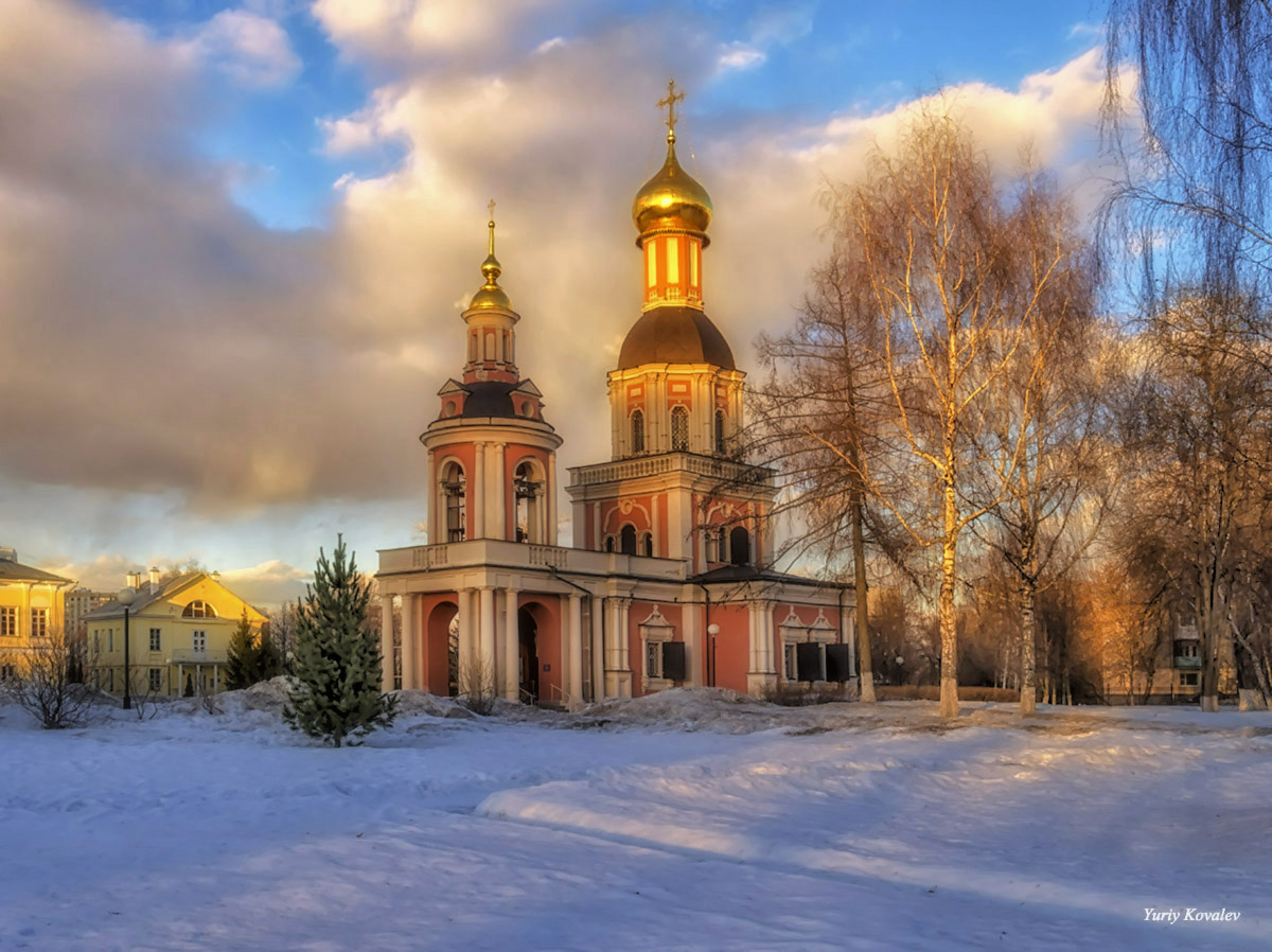 Усадьба Свиблово старое фото