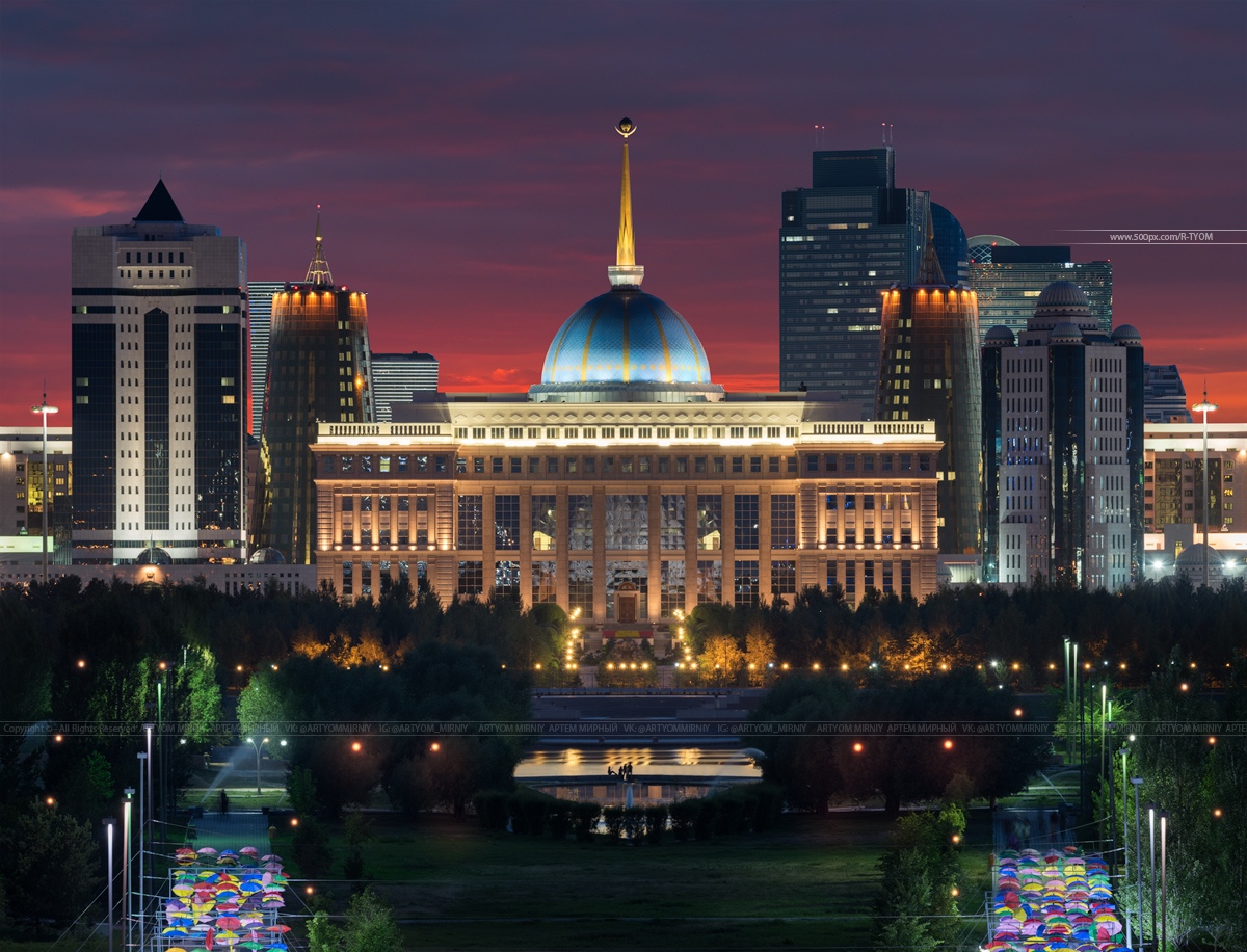 Президентский дворец Алматы