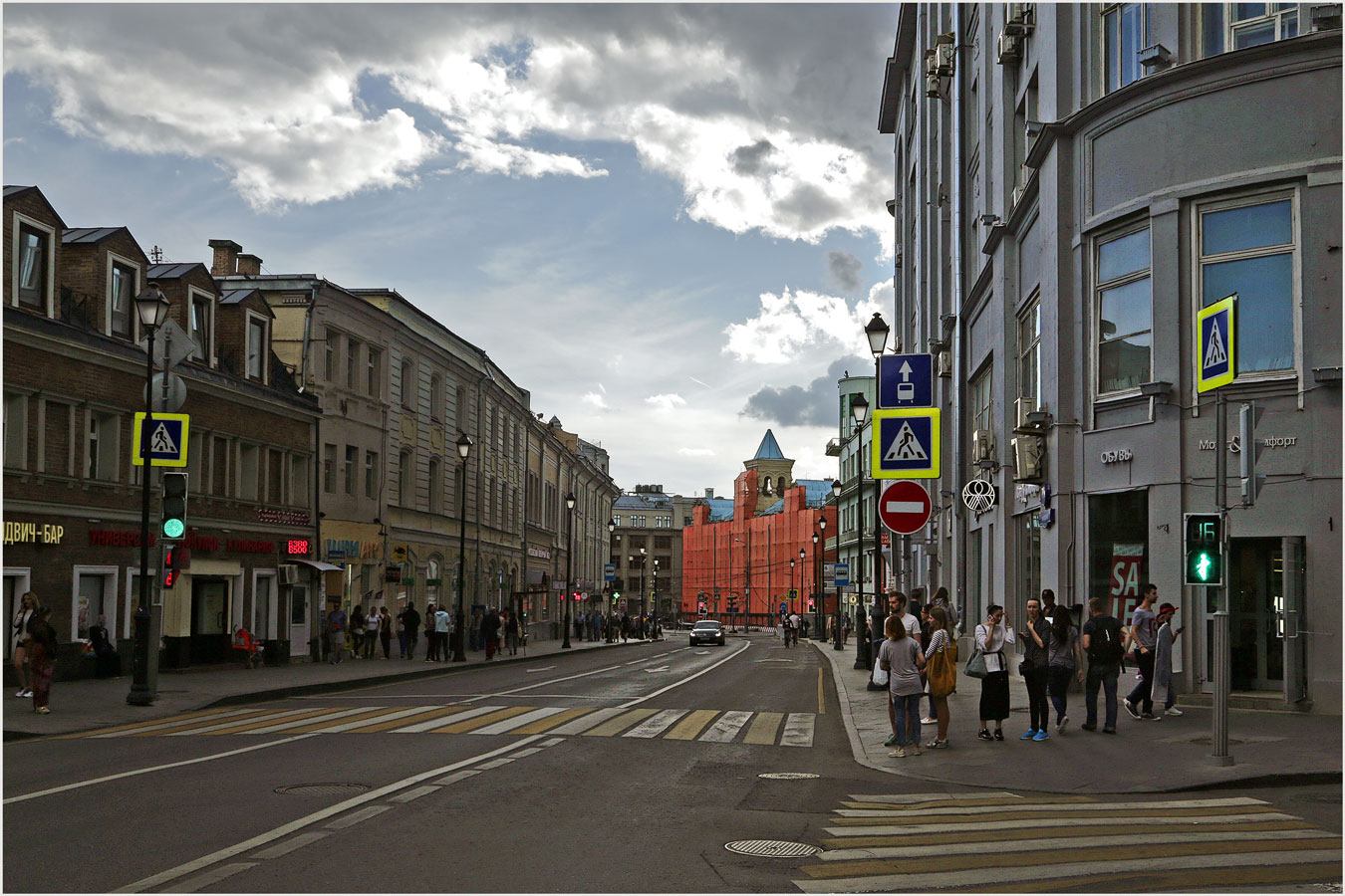 Улица маросейка в москве фото