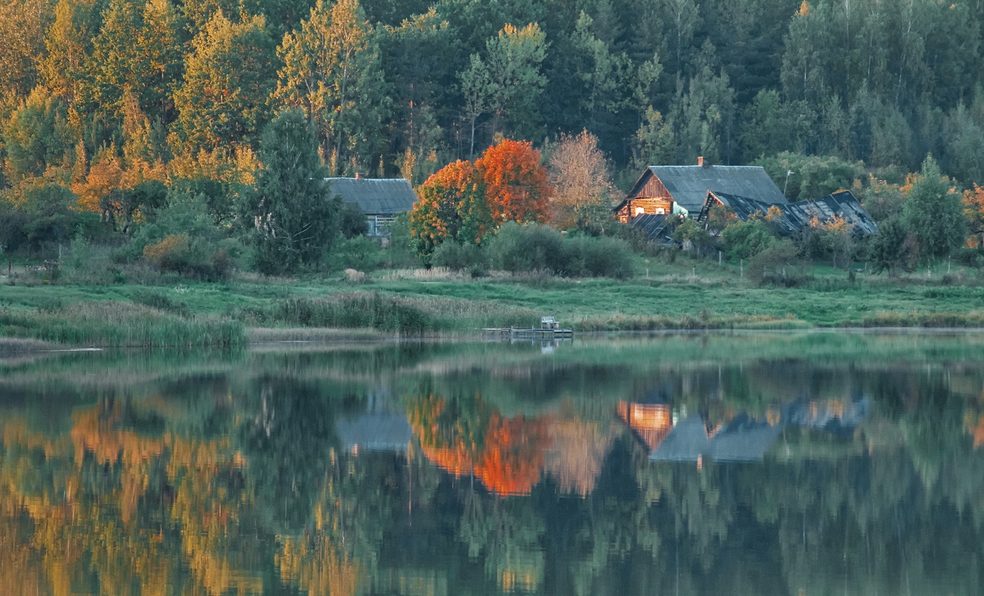 Деревня закат осень