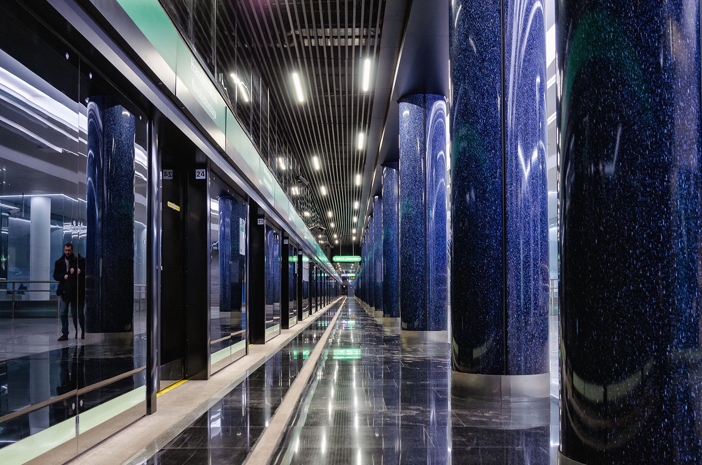 Станция метро зенит санкт петербург