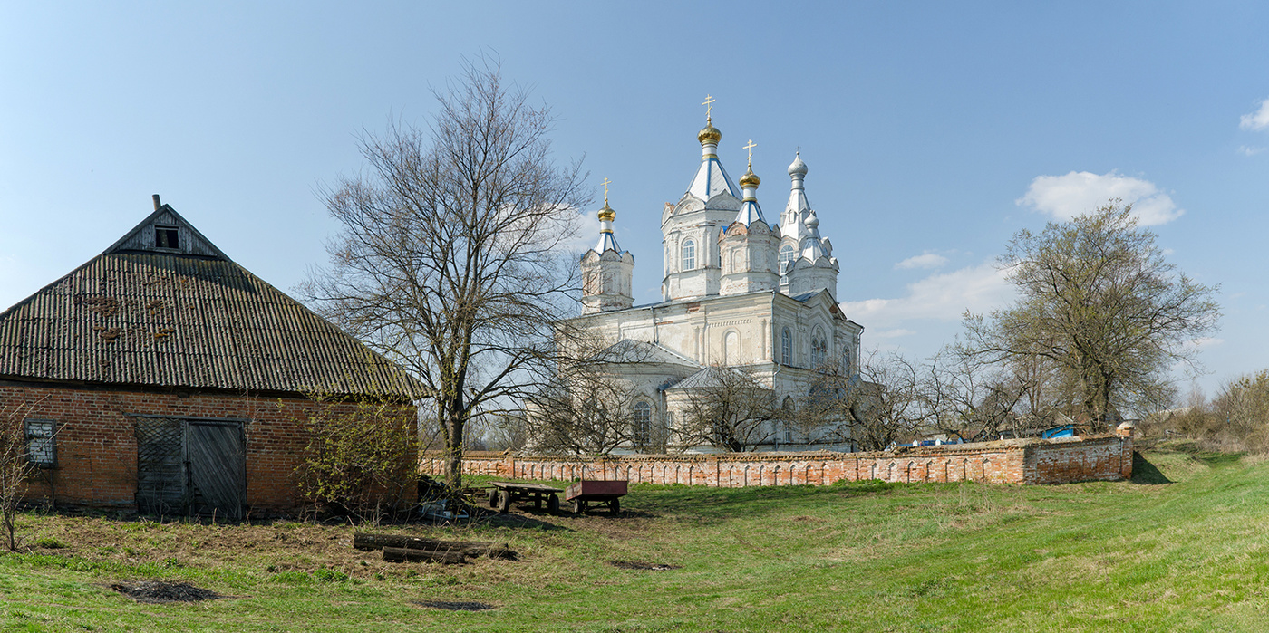 Гайдук Церковь