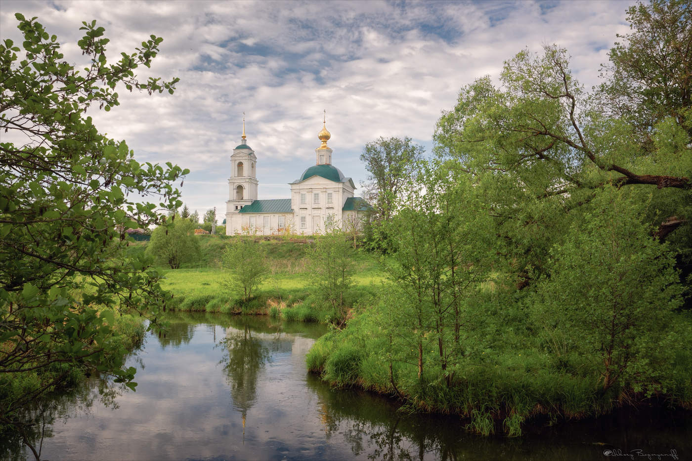 Сидоровское костромская область фото