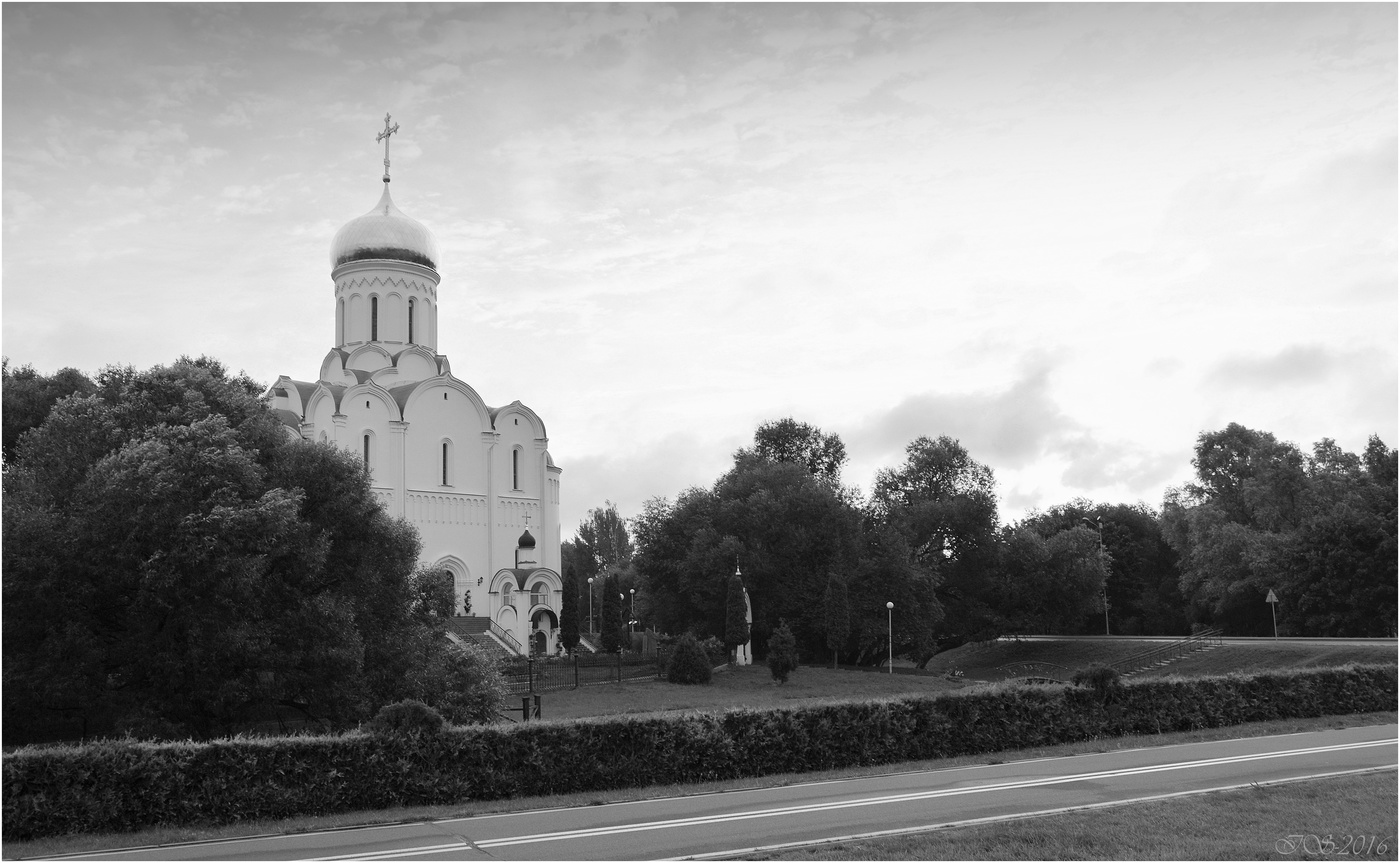 Покровский собор Брянск