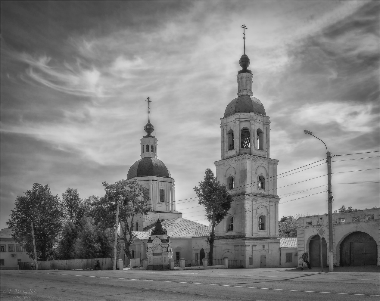 Церковь Троицы Живоначальной Зарайск